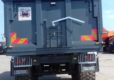 51167340 - Richard Western SF15HS Grain Trailer